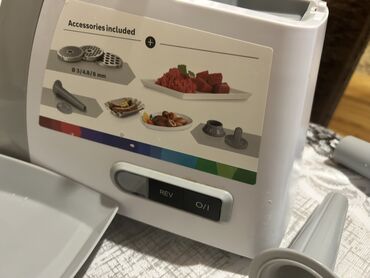 Ət çəkən maşınlar: Ət çəkən maşın Bosch, 1800 Vt, Revers ilə — 7