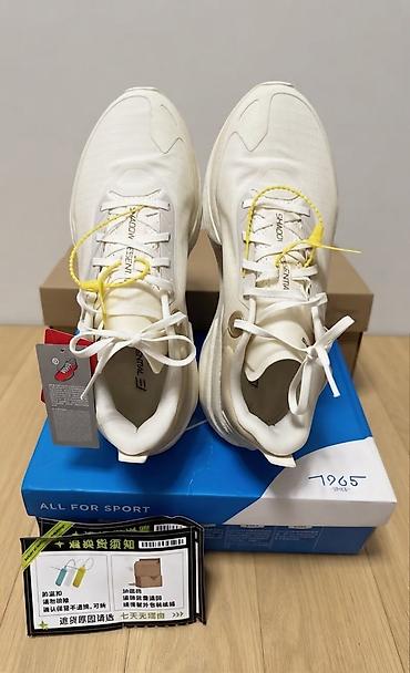 lining бу: Эркектердин кроссовкасы, 44, Air Jordan, Жаңы, түсү - Ак, Өзү алып кетүү — 2