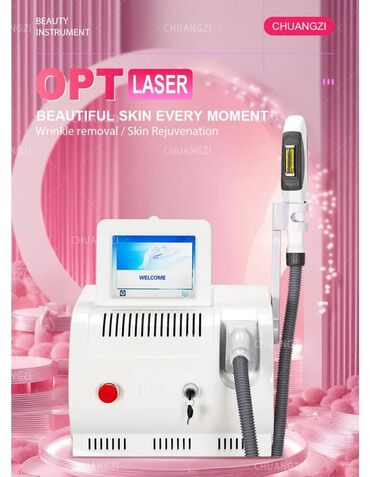 салона красоты: ПРОДАЕТСЯ!!! Профессиональный лазерный аппарат для удаления волос с