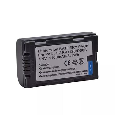камера слежения: Аккумулятор panasonic cgr-d120/cgr-d08s арт.1456 цена: 800 сом