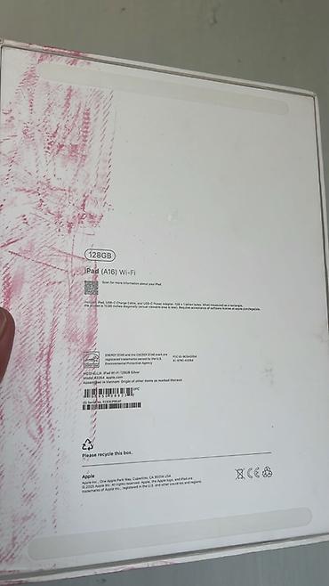 ipad mini: Ipad 11-го поколения (для продажи) !!!! 128 ГБ Серебряный цвет Как — 9