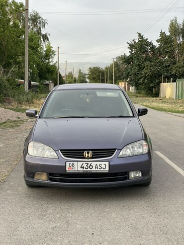 бишкек беловодск маршрутка цена: Honda Avancier: 2002 г., 2.3 л, Автомат, Бензин, Универсал