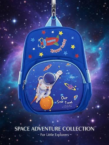 Рюкзаки: Рюкзак, Детские — 9