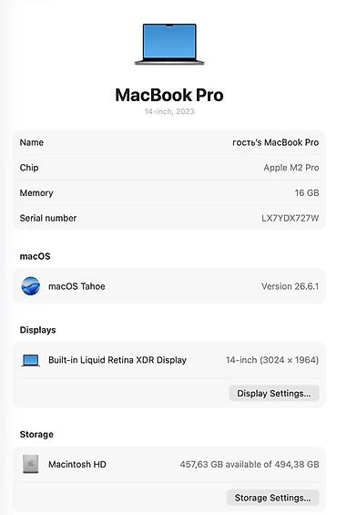 дисплей порт hdmi кабель: MacBook Pro 14” M2 Pro — мощность, скорость и премиальное качество! — 5