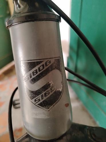 stark velo: Sibog T-95 dağ velosipedi - Çərçivə: Alüminium, mat boz rəng, “T-95” — 9