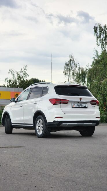 Roewe: Roewe RX5: 2017 г., 0.1 л, Вариатор, Электромобиль, Кроссовер — 3
