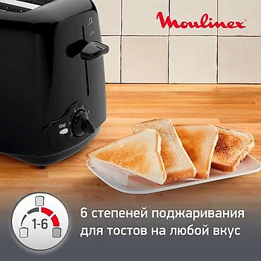 машинка тостер: Тостер, Новый, Платная доставка — 5