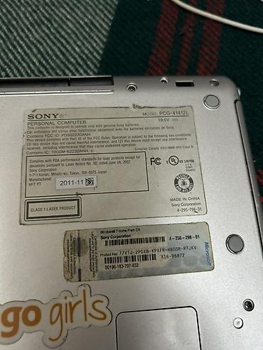 скупка ноутбуков дорого: ПРОДАЮ НОУТБУК старый с США Ноутбук Sony VAIO, серебристый корпус — 7
