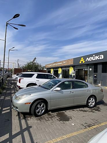 тайота виста ардео: Toyota Windom: 2004 г., 0.3 л, Автомат, Бензин, Седан — 1