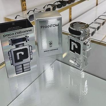 invictus by paco rabanne: Paco Rabanne Phantom – muški parfem (Eau de Toilette) - Mirisna — 1