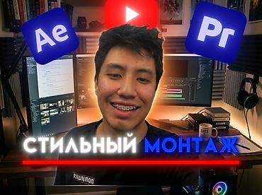 fl studio: Фотосъёмка, Видеосъемка | С выездом, Студия | Аэросъемка с дрона, Love story, Рекламные ролики — 1