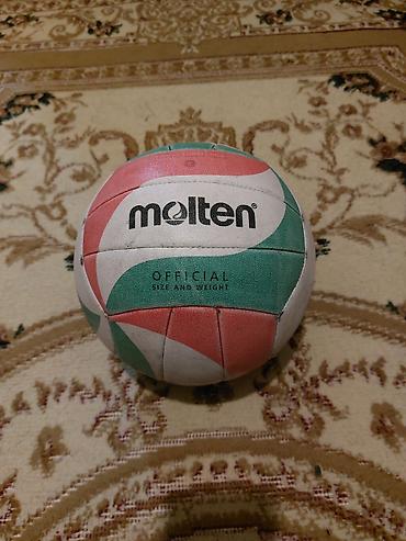 İdman və istirahət: Molten voleybol topu - Rənglər: yaşıl–ağ–qırmızı panellər - Üzərində — 2