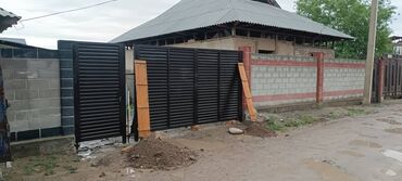 Сварка: Сварка | Ворота — 6