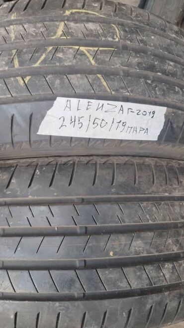 1956515 бу: Шины 245 / 50 / R 19, Лето, Б/у, Пара, Легковые, Япония, Bridgestone