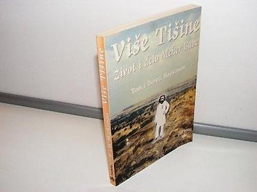 gitare za decu: Više tišine život i delo meher babetom i doroti hopkinson1996 — 1