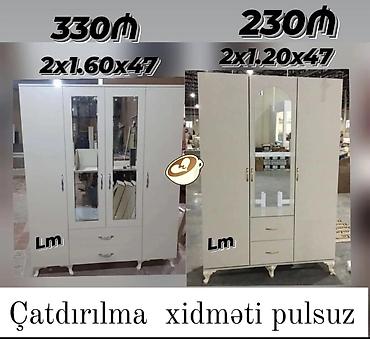 şirin pişik sekilleri: Digər dolablar — 1