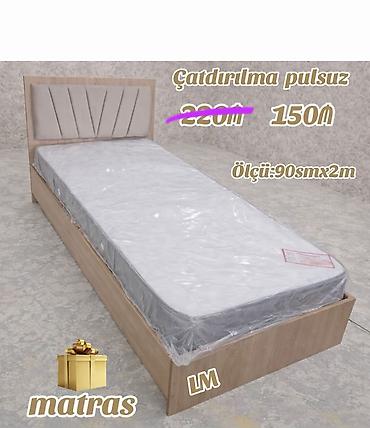 agaclar: Yeni, Təknəfərlik çarpayı, Bazasız, Matras ilə, Siyirməsiz — 2