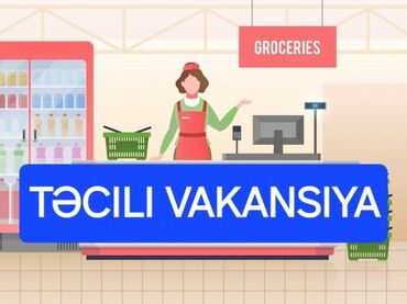 satıcı: Satış məsləhətçisi tələb olunur, İstənilən yaş, 1-2 illik təcrübə, Aylıq ödəniş