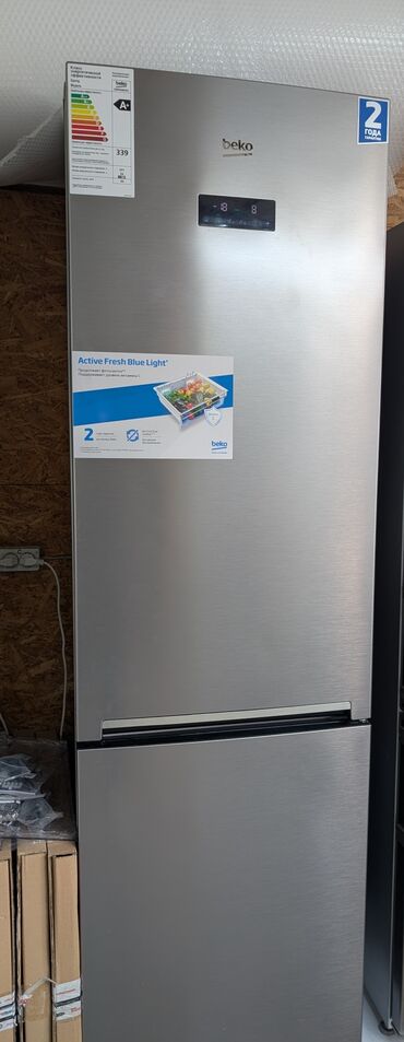 срочно холодильник: Муздаткыч Beko, Эки камералуу, No frost