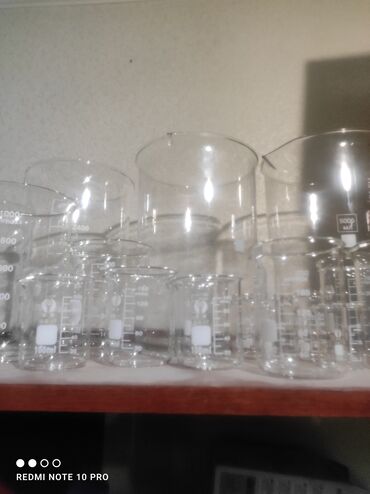 набор посуды zepter цена: Продаю лабораторные термостойкие,огнеупорные стаканы 10 мл -40 сом