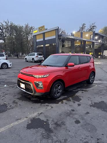 киа соул то цена: Kia Soul: 2019 г., 2 л, Автомат, Бензин, Кроссовер — 2