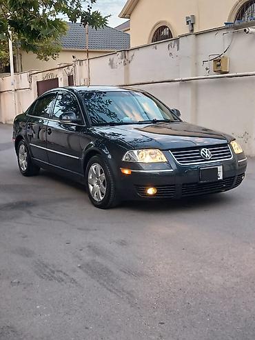 фольксваген пассат 1: Volkswagen Passat: 1.8 л | 2004 г. Седан — 6