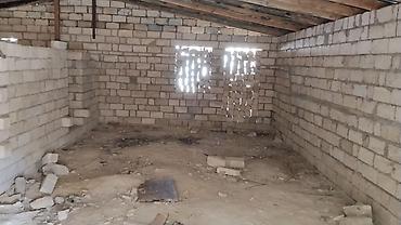 ucuz evlet: Biznes üçün, Kupça (Çıxarış) — 4