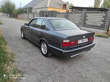crv 2: BMW 5 series: 1995 г., 2.5 л, Механика, Бензин, Седан — 6