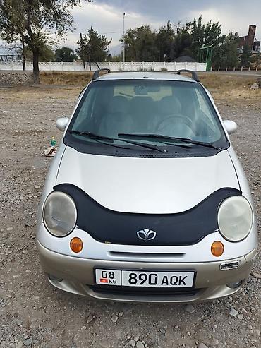 Продаются matiz 2005 год объём 0,8 состояние отличное at lalafo.kg Продаются matiz 2005 год объём 0,8 состояние отличное