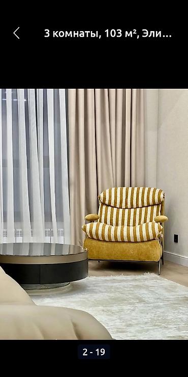 Продажа квартир: 3 комнаты, 107 м², Элитка, 7 этаж, Дизайнерский ремонт — 4