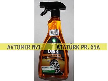 disk: Grass Disk təmizləyən 🚙🚒 Ünvana və Bölgələrə ödənişli çatdırılma — 1