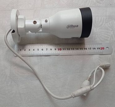 продаю видеонаблюдение: IP камера Dahua DH-IPC-HFW1230S1P-0280B-S4 plastic (2MP/2.8mm/SmartIR