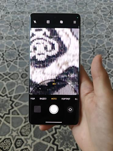 g box: Realme GT Neo 6 SE, Б/у, 256 ГБ, цвет - Белый, 2 SIM — 6