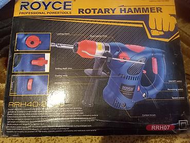 Ручные электроинструменты: ROYCE Professional Powertools Rotary Hammer – model RRH07 (qutu — 1