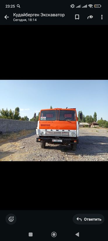 купить мерседес спринтер грузовой в литве: Грузовик, Камаз, Стандарт