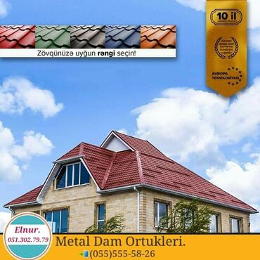Dam işləri: Metal Dam Ortuklerinin topdan ve perakende satiw merkezi. yuksek — 7