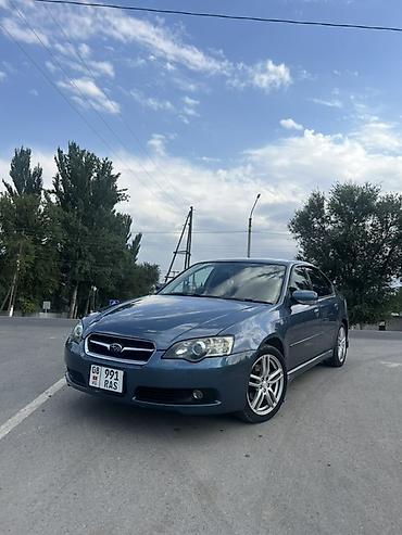 шампунь авто: Subaru Legacy: 2004 г., Бензин, Седан — 5
