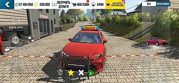tekken 250 купить: В аккаунт входит: • 210 винилов oad ios - 234 aBto ; android- 227 aBTo — 1