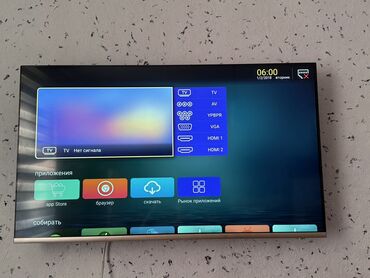 купить телевизор в бишкеке в рассрочку: Продаю SMART TV б/у в очень хорошем состоянии Цена: 10 000 сом