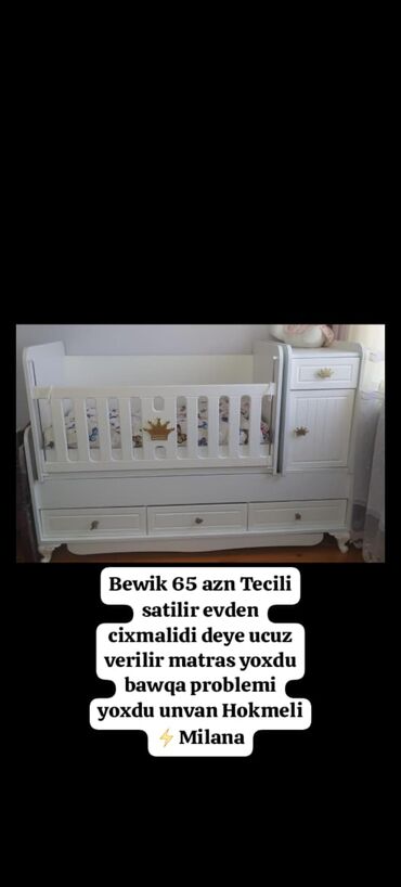 Nənnilər: Bewik 65man Tecili satilir evden cixmalidi deye ucuz verilir matras