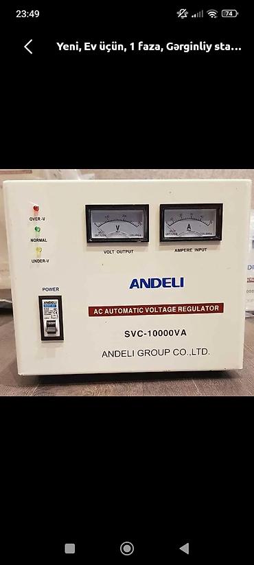 drel satisi: ANDELI SVC-10000VA – AC Avtomatik Gərginlik Stabilizatoru - Güc: 10 — 2