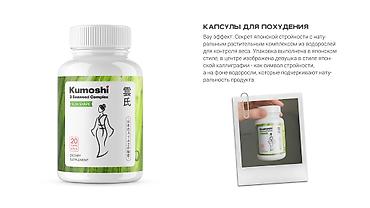 Графические дизайнеры: Графический дизайнер — 2