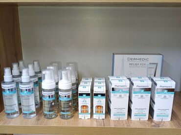 прикатен крем для лица: Легкий глубоко-увлажняющий крем для лица Pharmaceris Этот крем