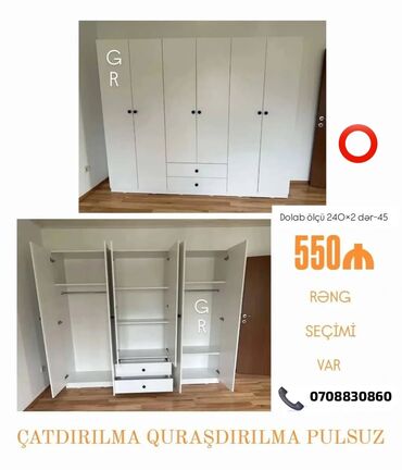 Çarpayılar: Yeni, Açılan, 6 qapı Qarderob, paltar dolabı