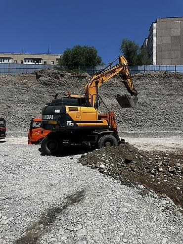 кун ковша: Экскаватор, Hyundai, Дөңгөлөктүү — 1