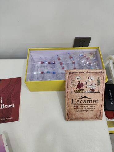 Hicama, zəli: Hicama, quru və yaş vakuum masajı, həmçinin zəli ilə müalicə xidməti — 13