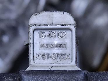 citroen: Катушка зажигания Citroen 2001 г., Б/у, Оригинал, Германия — 2