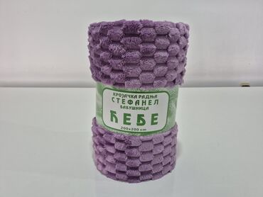 Ćebad i pokrivači: Pliš, Veličina - Bračna — 8