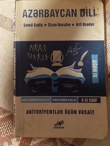 Книги и журналы: Hedef kitabi 11 nesr satilir insaatcilar metrosuna catdirilma olar — 1