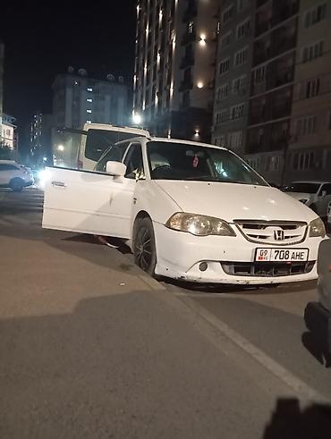 киа ключ: Honda Odyssey: 2002 г., 2.3 л, Бензин, Универсал — 5